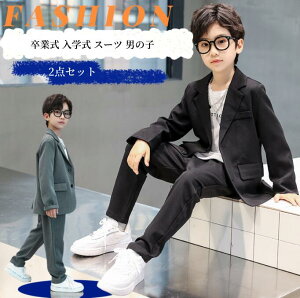  Ǝ w X[c j̎q WjA 2_Zbg@傫TCY @w ZbgAbv tH[} X[c   q w X[c WPbg Opc q