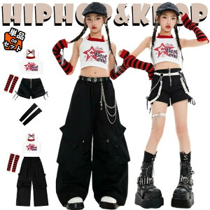   ^Ngbv LbY _Xߑ ZbgAbv ̎q `A `AK[ ㉺Zbg  ւo  A[Jo[ gbvX