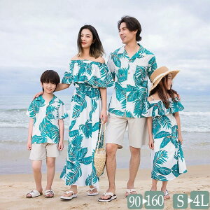  eqyAbN u[ ԕ 4l  eqAnVc s[X S[fEC[N r[`s 傫TCY eqR[f 