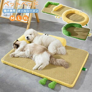  ybgxbh ėp  xbh 􂦂 ^ ^ ^ Lp L  Ђ ybgp  傫 h NbV zc xbg