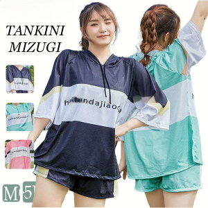  i  傫߃TCY fB[X w ؍  ̌^Jo[ IoT Z X|[c ̎q Zbg X|[eB[ 3_Zbg Z