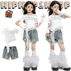  LbY _Xߑ  gbvX fj V[gpc  bOEH[}[ ZbgAbv ̎q ؍ jazz  킢 