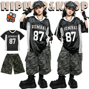  LbY _Xߑ  gbvX  JWA J[Spc  [VO ZbgAbv ̎q  킢 ؍ jazz 