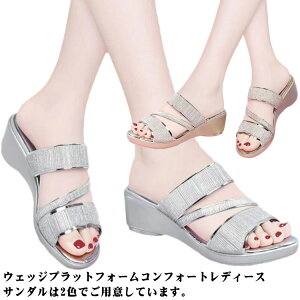  T_ fB[X EFbW\[ t ₷  Ȃ [q[ }}  H r ₷ NbV ItBX q[ Vv I[vgD T_