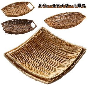  ҂ݕ  ^ D [ oXPbg 􂦂 ʕ َq _CjO ze [pi CeA ƒ ؓ َq Lb`[ G݂ poXPb