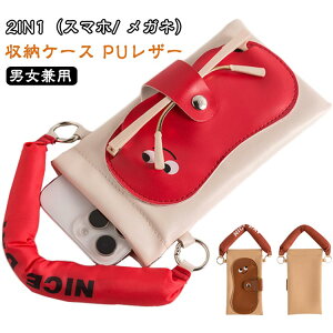  2in1 [ g X}z Kl PUU[ TOXz_[ KlP[X gїp ^ y Vv ዾ[ [P[X  K Cz jZbNX jp