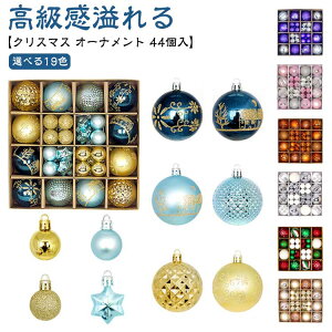  e NX}Xc[ I[igZbg NX}X 6cm sN  {[  NX}X  k NX}X 3cm    44   S[h bh c[