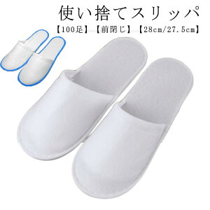  zep 100 t[TCY sDz  ĝăXbp qpXbp ze O^Cv AjeB ĝ zeXbp q Ɩp zCg s gx g