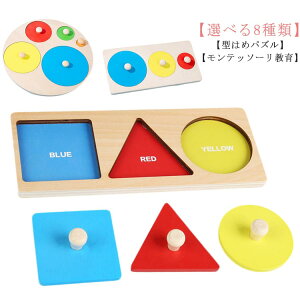  eb\[  ^͂߃pY m ^͂ sbNAbvpY Jt ؂̂ pY yOpY mߋ a ` mߋ v[g LbY F ؐpY 