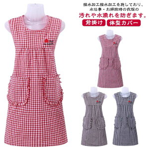   Gv ۈm `jbN s[X  |Pbgt Lb` fB[X O Ǝ 傫TCY   `FbN ubN i` k ̌^Jo[ ct