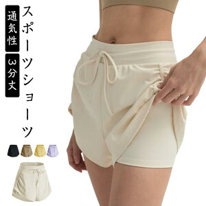  X|[cV[c Kpc 3 fB[X ʋC W KEFA V[gpc Zp WK[pc jO g[jO  _炩  Xgb` z qbv