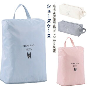  V[YP[X 㗚 e sp V[YobO h ho PVC ^C [ AEghA ֗ ܂肽 ʉ ʊw qp 㗚 V[Y V[Y ۈ牀 