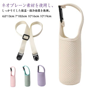  Jo[ {gJo[ ۉJo[ JbvJo[ P[X Vv n ۉ ۗ y RpNg gѕ֗ ^ѕ֗ AEghA ʋ ʊw Lv ItBX 