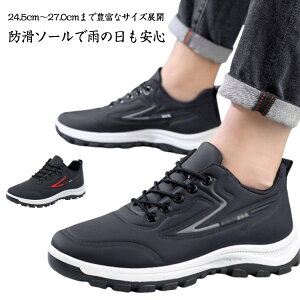  yʃXj[J[ Y PU Xj[J[ ؍ JWAV[Y rWlXJWA ɂC h\[ ^C ʋC tďH jp L݌v EH[LO g[jO 