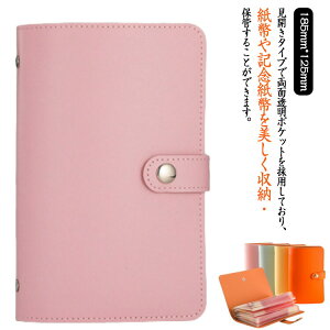  D  d |Pbg[ NA|Pbg t@C  [P[X  Dt@C ƌvǗ Dt@C ƌvt@C t@C 100[