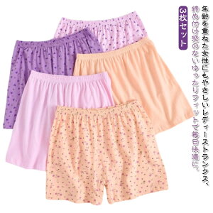  gNX fB[X V[c 3Zbg җp  p nCEGXg Ci[ 傫TCY  40 50 60 70 }}  ɗD \tg _炩 ʋC 