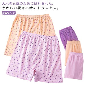  gNX p fB[X VjA  Ci[pc V[c 傫TCY nCEGXg  ʋC RۉH _炩 Lk K z ԕ Vv n EGXgS 