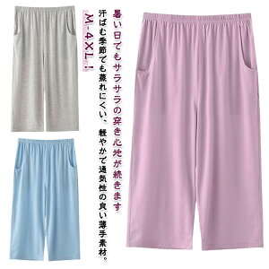  [pc XeeR fB[X  ėp  pW}pc  傫TCY  EGXgS K |Pbgt iCgEFA QԒ bNX JWA 