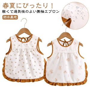  xr[Gv  h Hp ԂGv ėpGv y HGv Ȃ ێ _炩 hn xr[XbN ɗD xr[ n t ̎q xr[