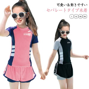   ̎q LbY XCEFA WjA wp  XCX[c K[YX  킢 ㉺Zbg X|[eB[ EhlbN p ̎qp w X|[c