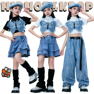  3_Zbg    XJ[g fjpc LbY _Xߑ ZbgAbv ̎q JWA   邢 ㉺Zbg