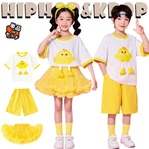  LbY _Xߑ ZbgAbv TVc F `[XJ[g pc C  킢 `A `AK[ ؍ ̎q j̎q