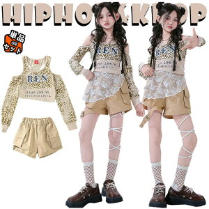  ^ V[gpc LbY _Xߑ ZbgAbv ̎q JWA  uE  qE ㉺Zbg  `A `