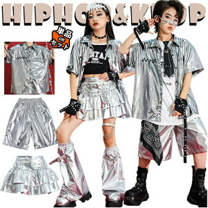 送料無料 シルバー シャツ スカート キッズ ダンス衣装 セットアップ 女の子 男の子 子供 おしゃれ かっこいい キラキラ 柄 上下セット 仮装 チア