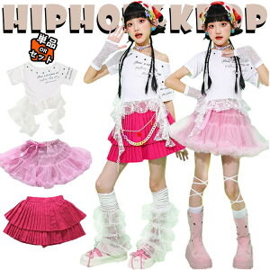  sN  XJ[g LbY _Xߑ ZbgAbv ̎q q  킢 ㉺Zbg  `A `AK[ `A[_[