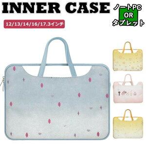  p\RP[X14C` ؍ m[gp\R P[X n IV   M[U pcP[X pcobO LN^[ 13.3C`