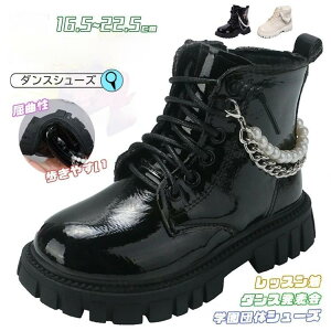  qbvzbv _XV[Y LbY ̎q u[c LbY _X u[c ҂ݏグ Wbp[ \ V[gu[c fB[X W