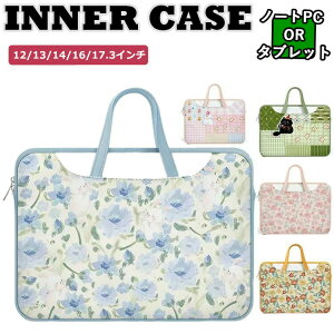  p\RP[X14C` ԕ `FbN pcobO ؍ m[gp\R P[X IV  ˂ Ck pcP[X LN^[ 13.3