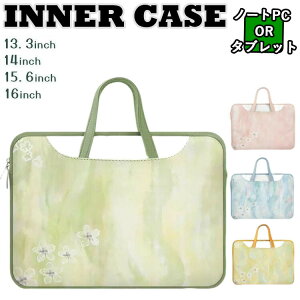  p\RP[X ԕ  ؍ m[gp\R P[X pcP[X pcobO LN^[ 13.3C` 14.0C` p\RP[X 