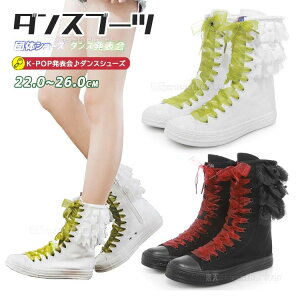  _Xu[c LbY l K-POP C qbvzbv _XV[Y LbY u[c fB[X  C ҂ݏグ _XV[Y ̎q