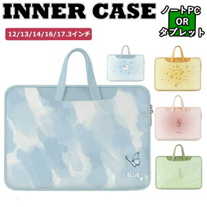  p\RP[X  ؍ m[gp\R P[X S _  ԕ pcP[X pcobO LN^[ 13.3C` 14.0C` p\