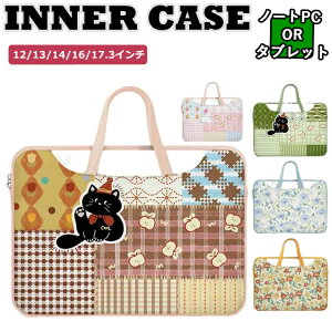  p\RP[X14C`  ԕ pcobO ؍ m[gp\R P[X IV  `FbN ˂ Ck pcP[X LN^[