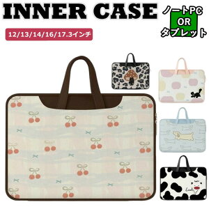  p\RP[X  ؍ m[gp\R P[X S LmR TN{ Ck pcP[X pcobO LN^[ 13.3C` 14.0C