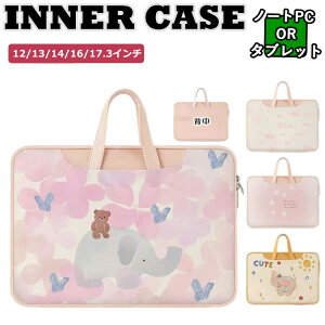  p\RP[X    ؍ m[gp\R P[X pcP[X pcobO LN^[ 13.3C` 14.0C` p\RP[X