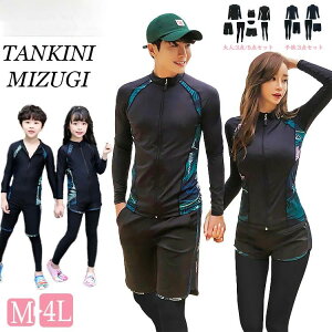  5_Zbg fB[X eq  Zbg bVK[h  X|[eB[ tBbglX  3_Zbg Zp[g gbvX