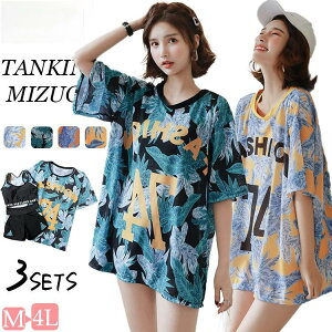  fB[X  w Z ̎q Zbg ؍ tBbglX X|[eB[ IoT Cws 3_Zbg Z