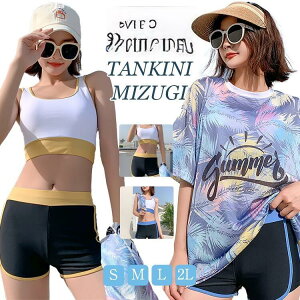  3_Zbg Z w w fB[X ̌^Jo[ m ؍ IoT ̎q 傫TCY 킢 Zp[g Zbg