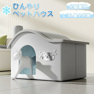  L`LLTCY ybgnEX ybgGAR[  Ђ L  ėp ⊴ nEX g[ ڐG⊴ [  ybgxbh GAR