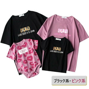  eq yAbN Ԃ p[X wr[ NR[f eq Zbg wr[ p[X ĕ eq yAtVc Ƒ  tVc