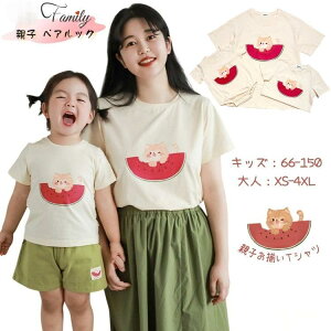  NR[f eq Zbg eq yAbN Ԃ p[X XCJ lR eq yAtVc ̓Mtg eqR[f tVc q