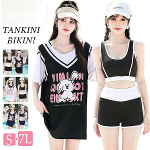   w Z IoT ̌^Jo[ 3_Zbg fB[X Zbg 傫TCY X|[eB[ Zp[g ^Lj ^Ngb