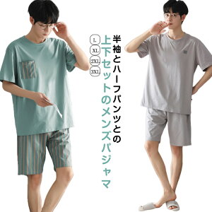  pW} Y  _[ ㉺Zbg  Zp pcܕ t  _炩 y  Xgb`  [EFA [pc  ZbgAbv j  