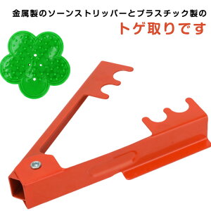  o gQ \[Xgbp[ gQ Ƃh ogQ KN̞ gQ  ôƂ õgQ Ƃc[ st ƂȒPɎ菜