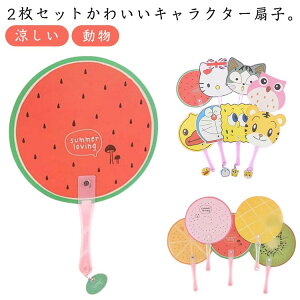  q ̎q LbY LN^[  t[c   L 莝  킢 w w qǂp   a  ZX 蕨 v[g Mtg čՂ 