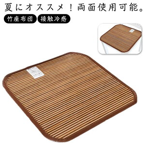 �������� �⊴ ��30 × 30cm�|�N�b�V���� �|�}�b�g �� �N�[���}�b�g �|���z�c �ڐG�⊴ �⊴ �~�p�b�h �Ђ��� �Q�� �ėp �o���u�[ �V�R�f�� �� ���� �z�c�V�[�c �Q�� �I�t�B�X�p�i �w���p �x�b