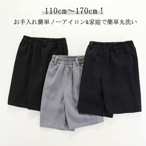  n[tpc w 5 S XN[  wZ w  O[ EGXgS m[AC ʊw 5  LbY 􂦂 w LbY WjA Ǝ w V[